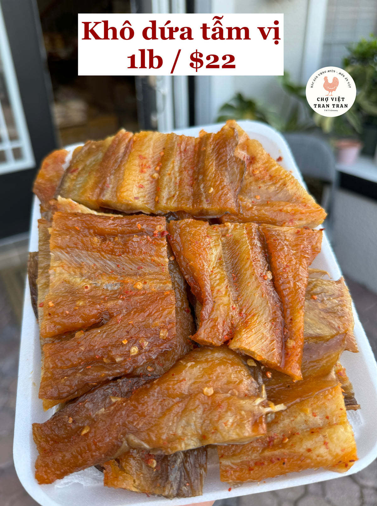 Khô dứa tẫm vị