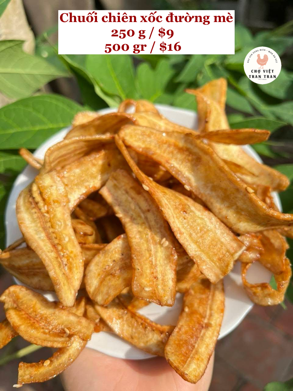 Chuối chiên ngào đường