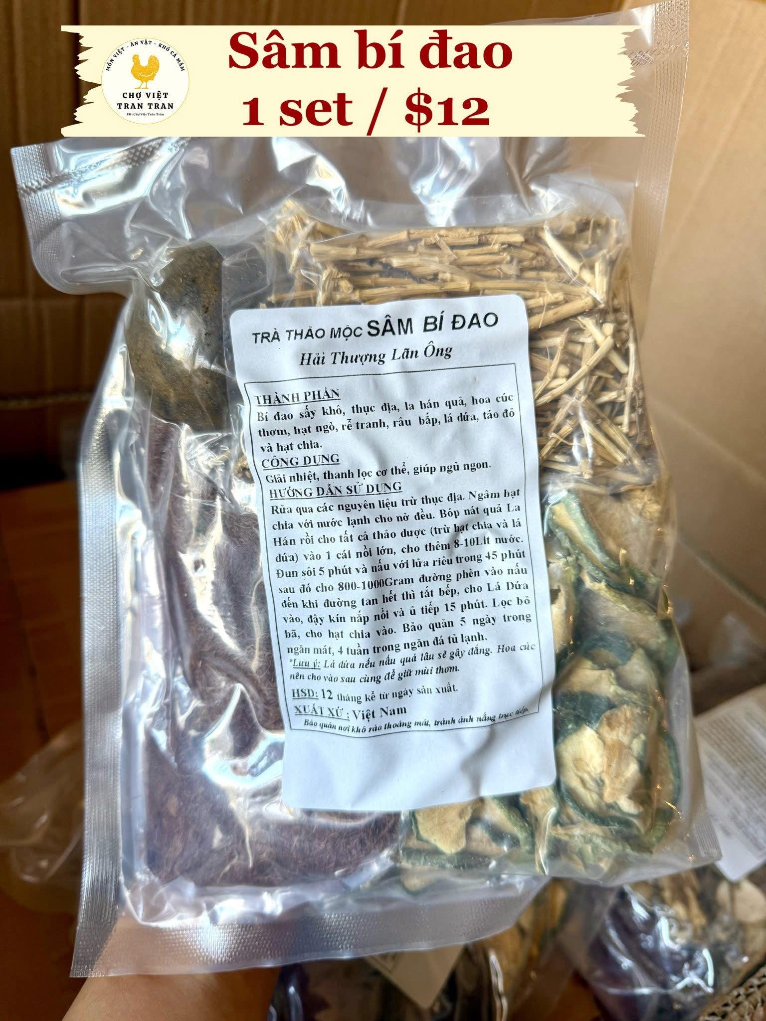 Sâm bí đao