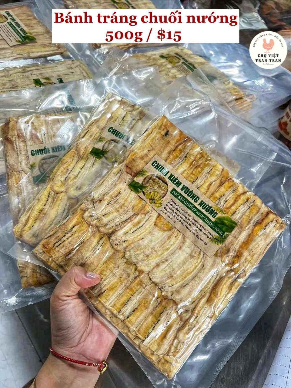 Bánh tráng chuối nướng