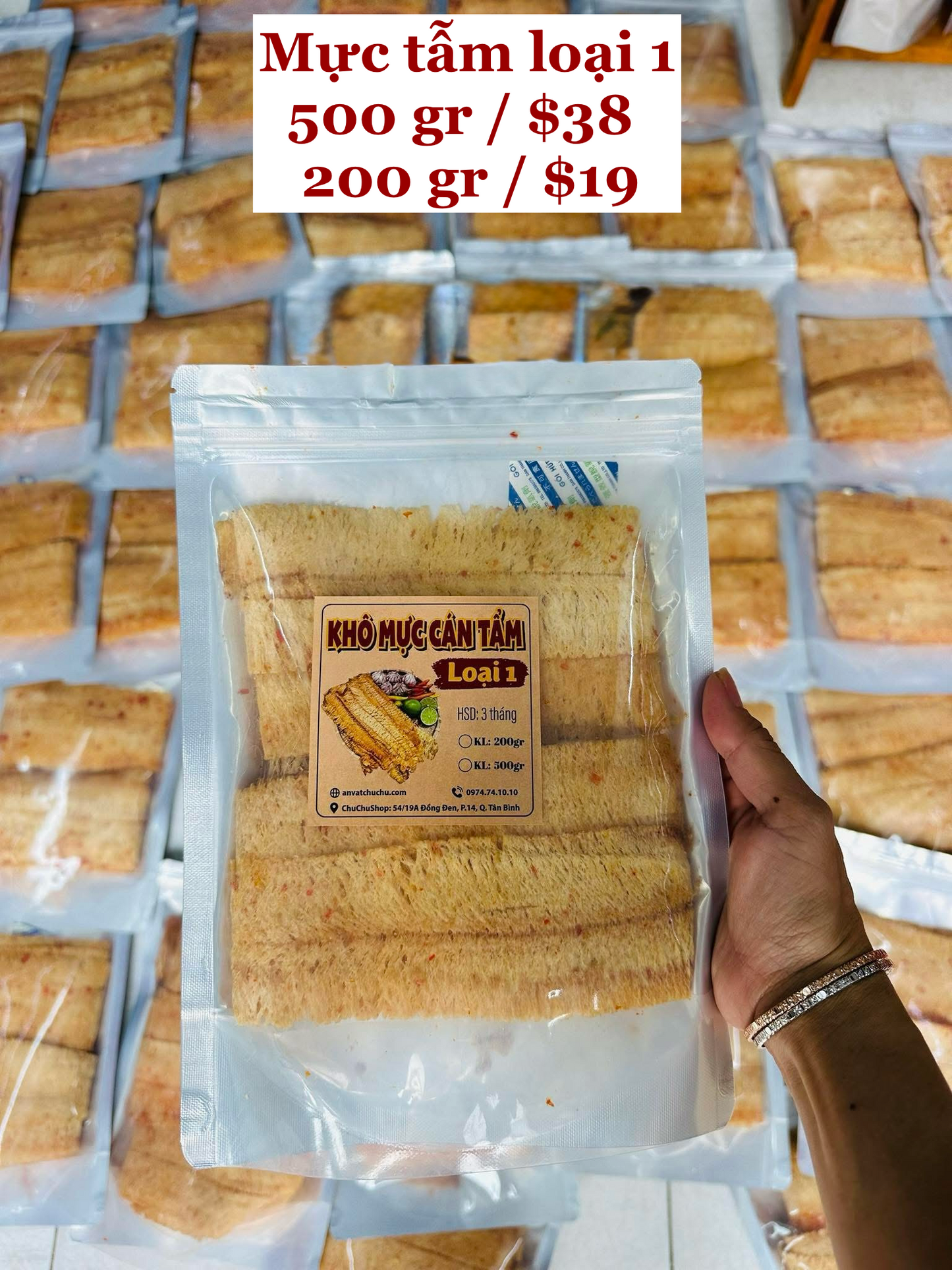 Mực tẫm loại vị 1