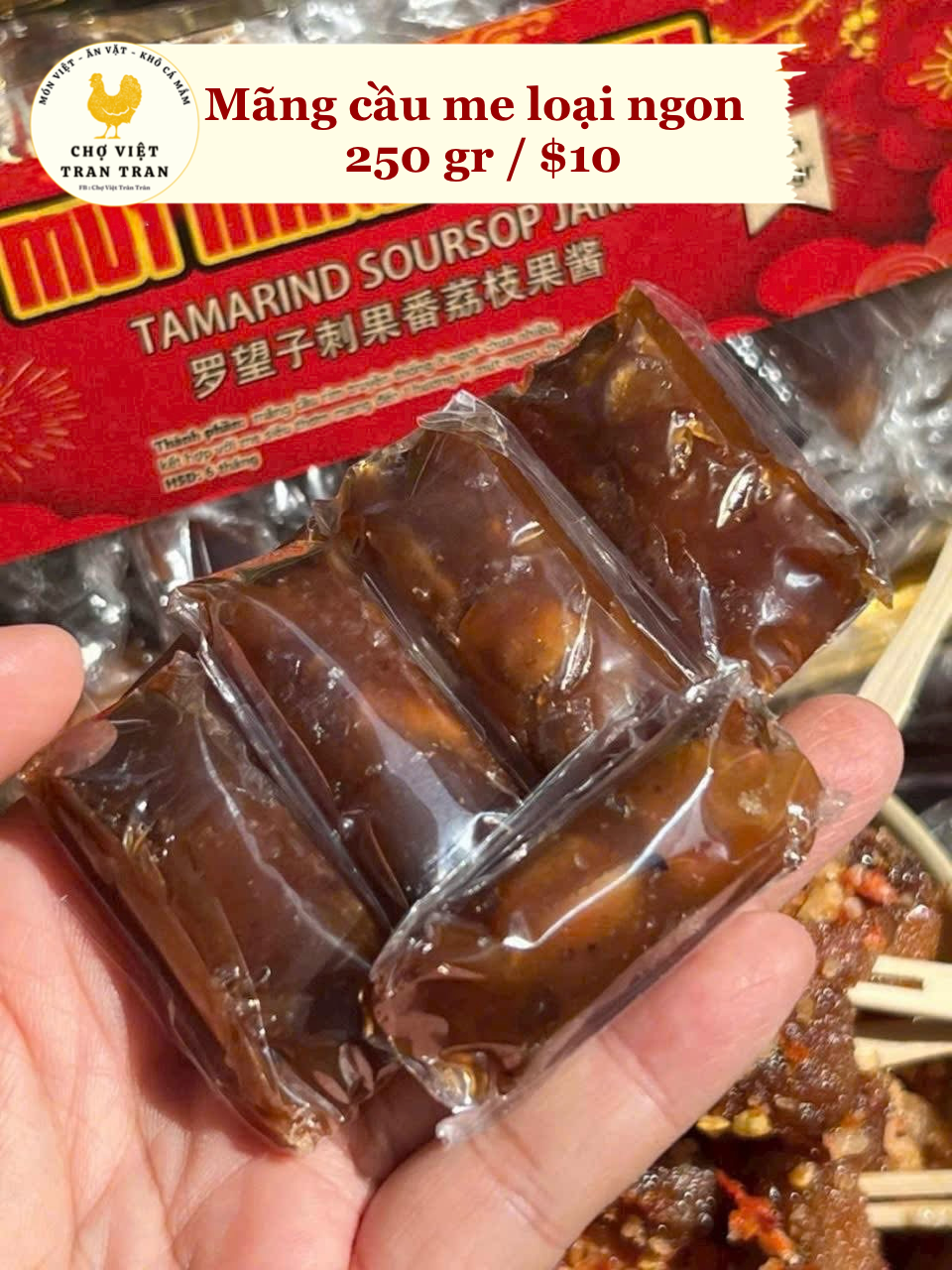 Mãng cầu me loại ngon