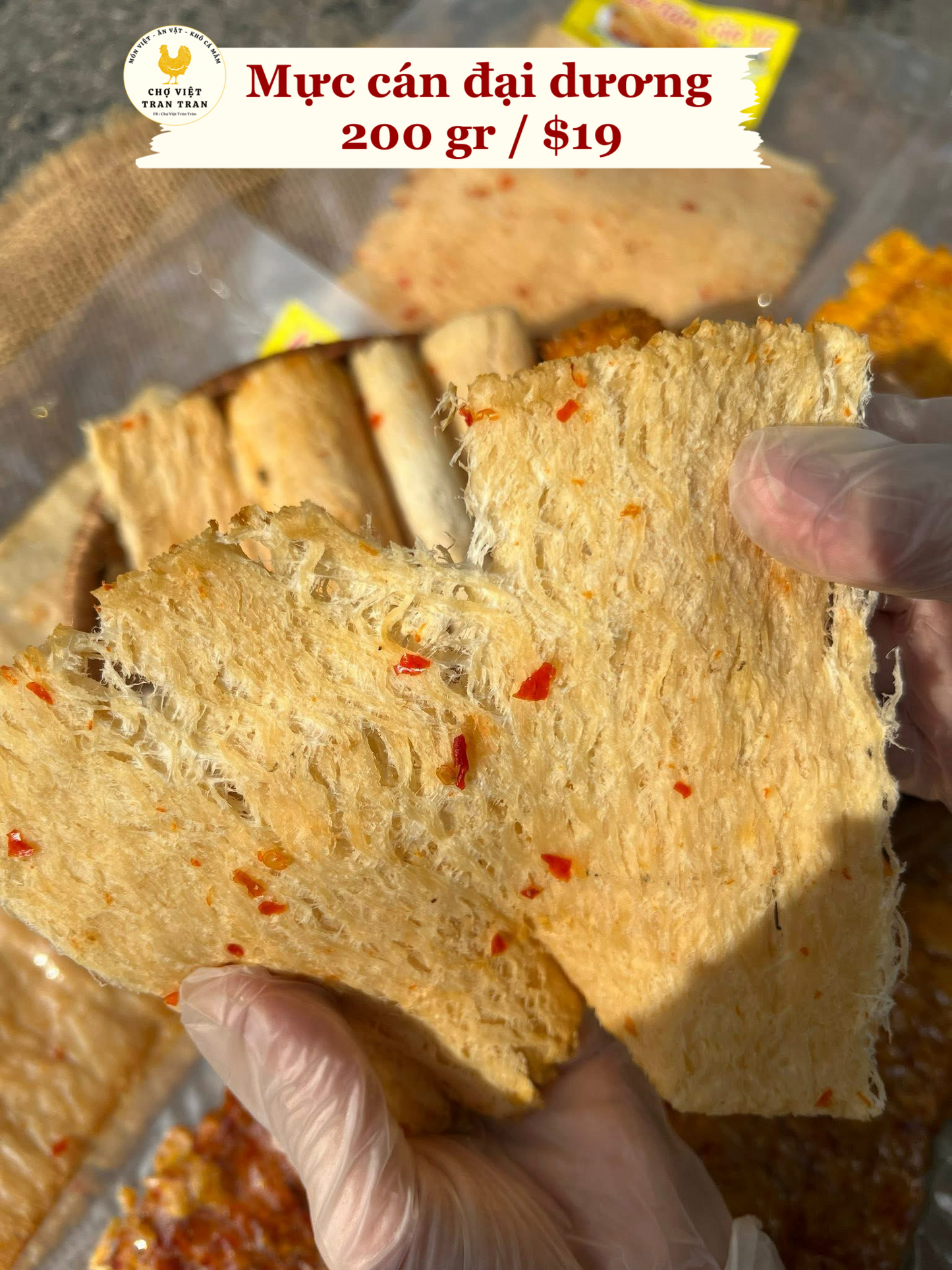 Mực cán tẫm đại dương