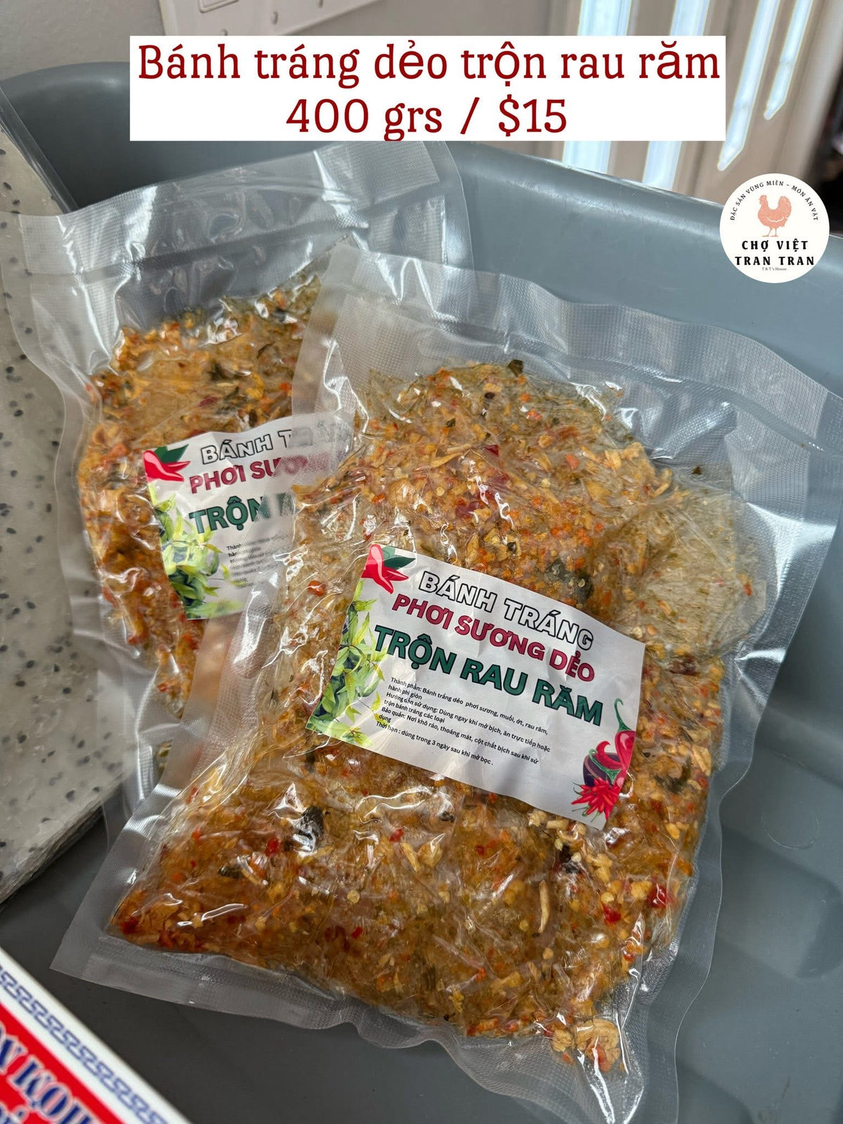 Bánh tráng dẻo trộn rau răm