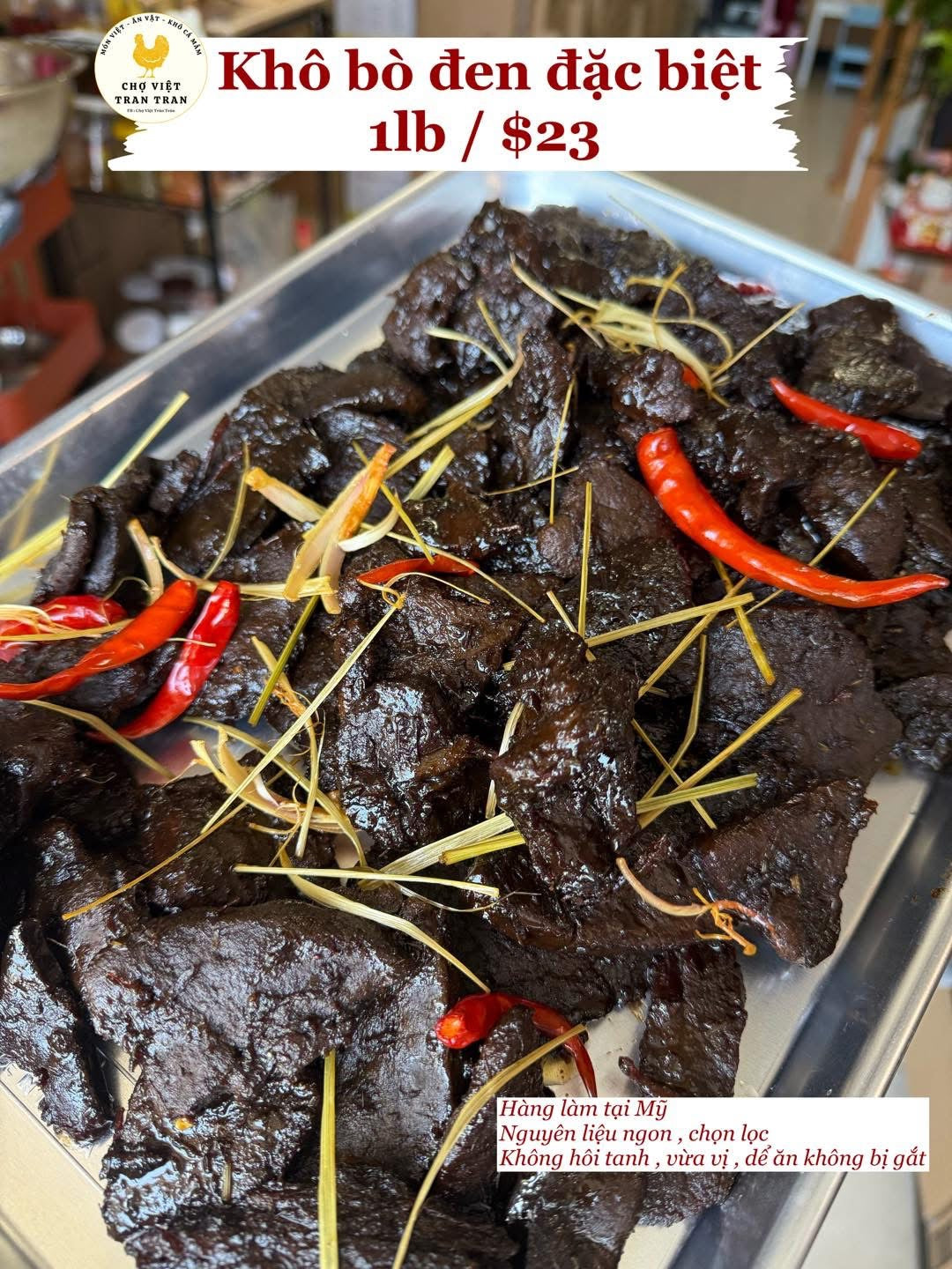Khô bò đen đặc biệt