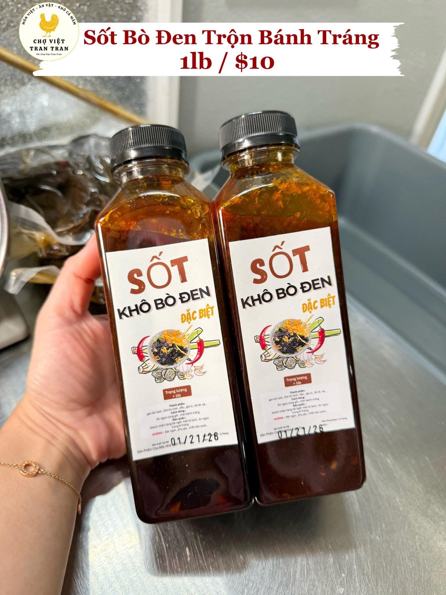 Sốt khô bò đen trộn bánh tráng