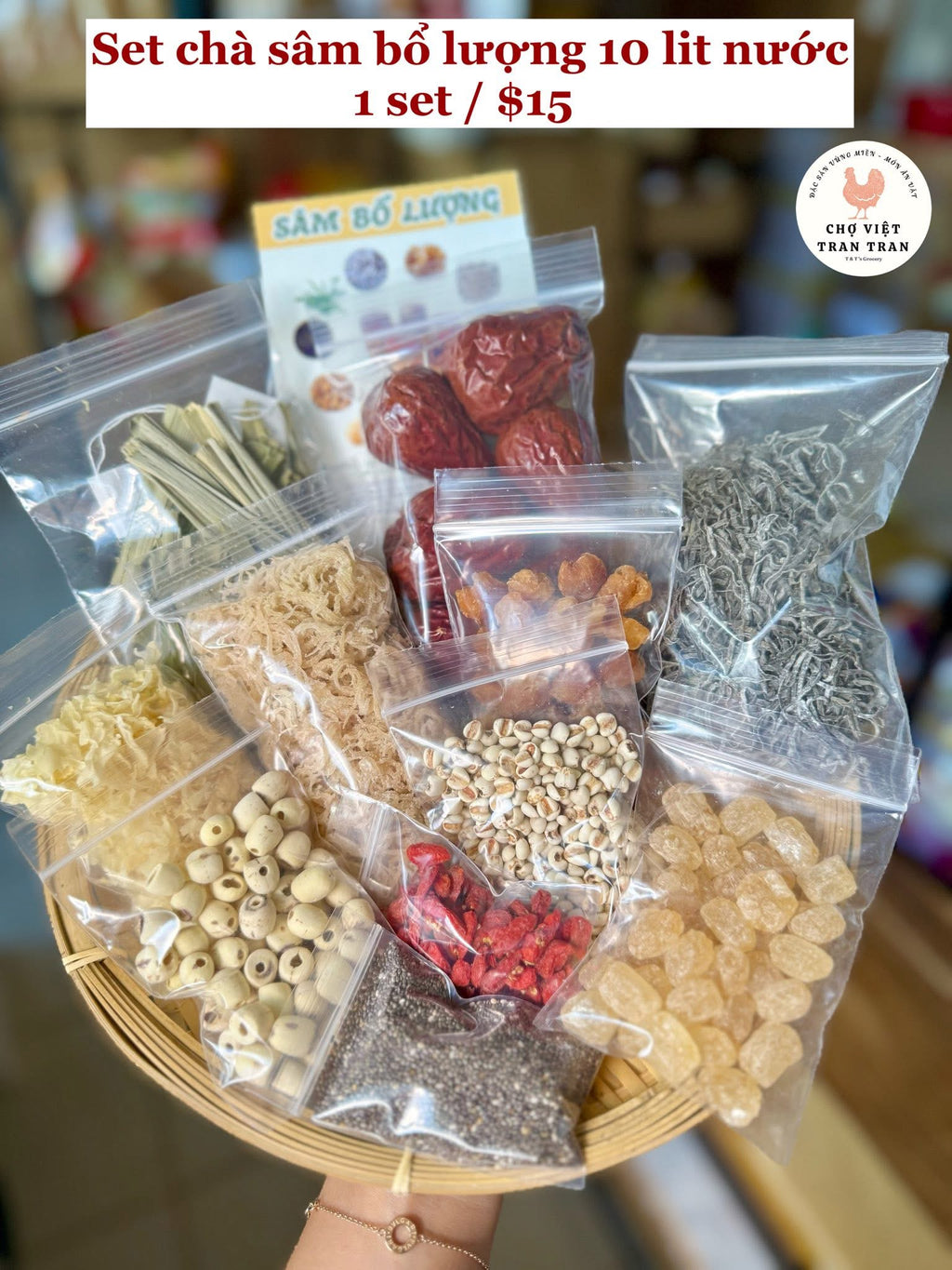 Set sâm bổ lượng