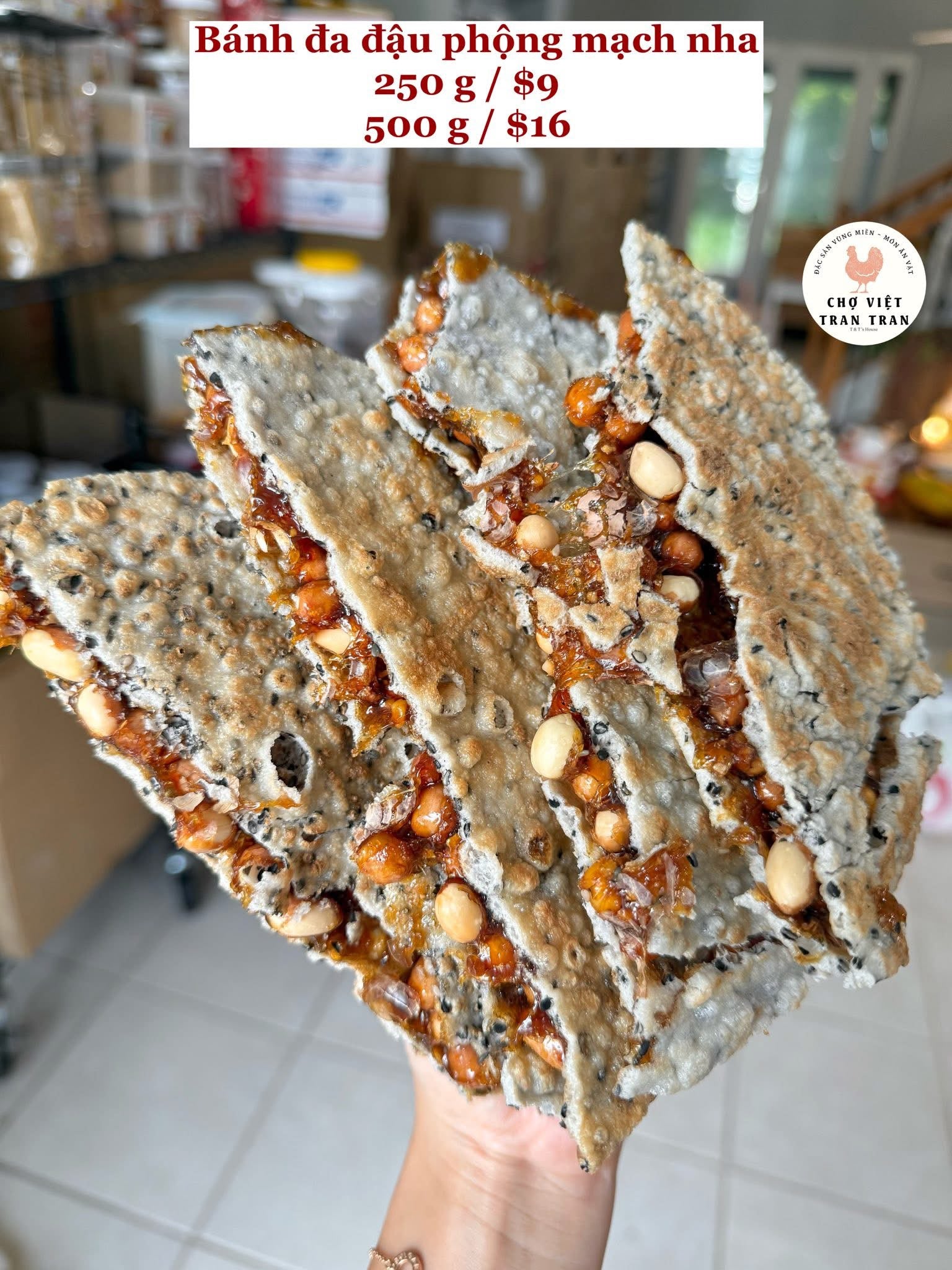 Bánh đa đậu mạch nha