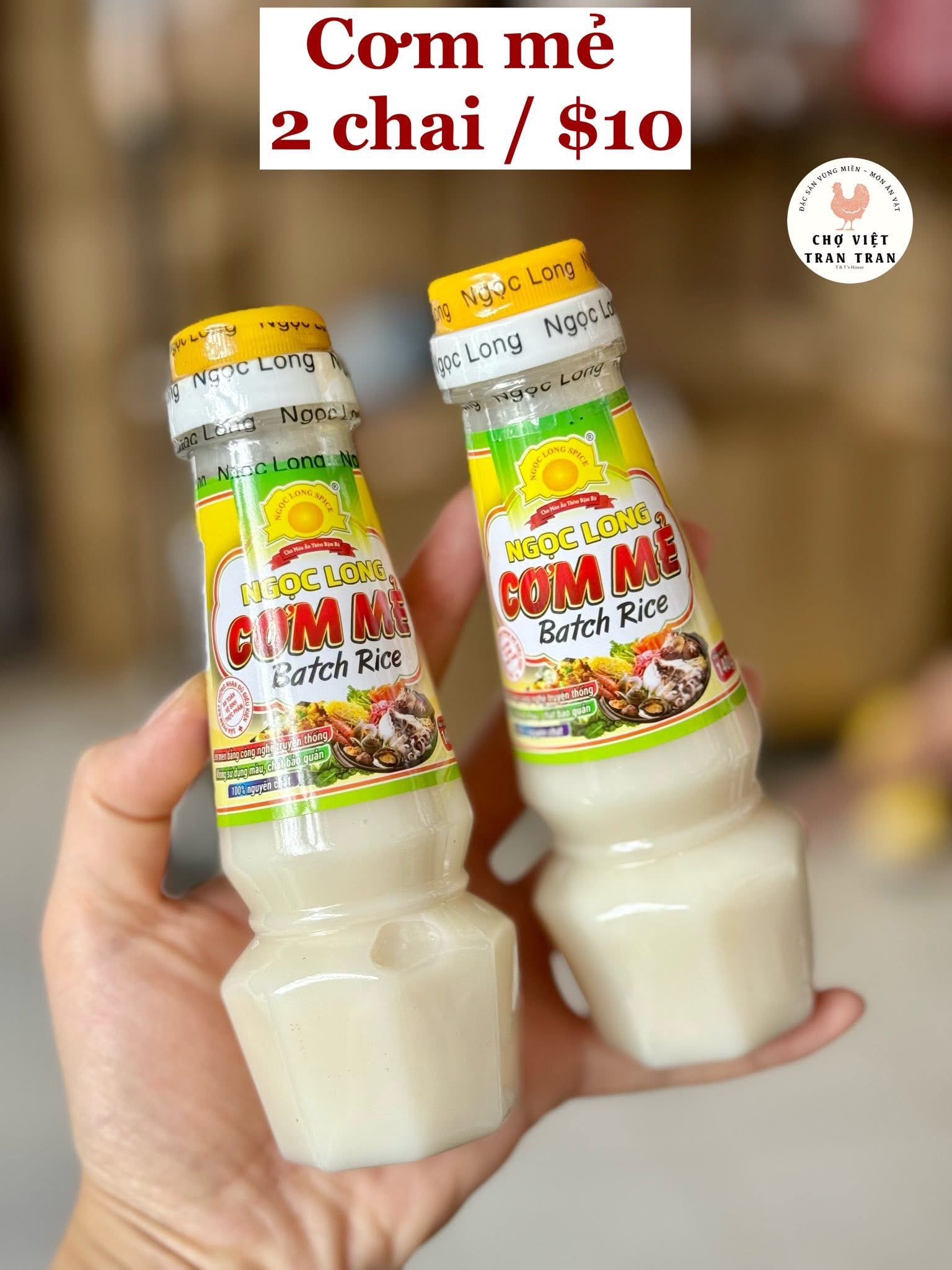Cơm mẻ