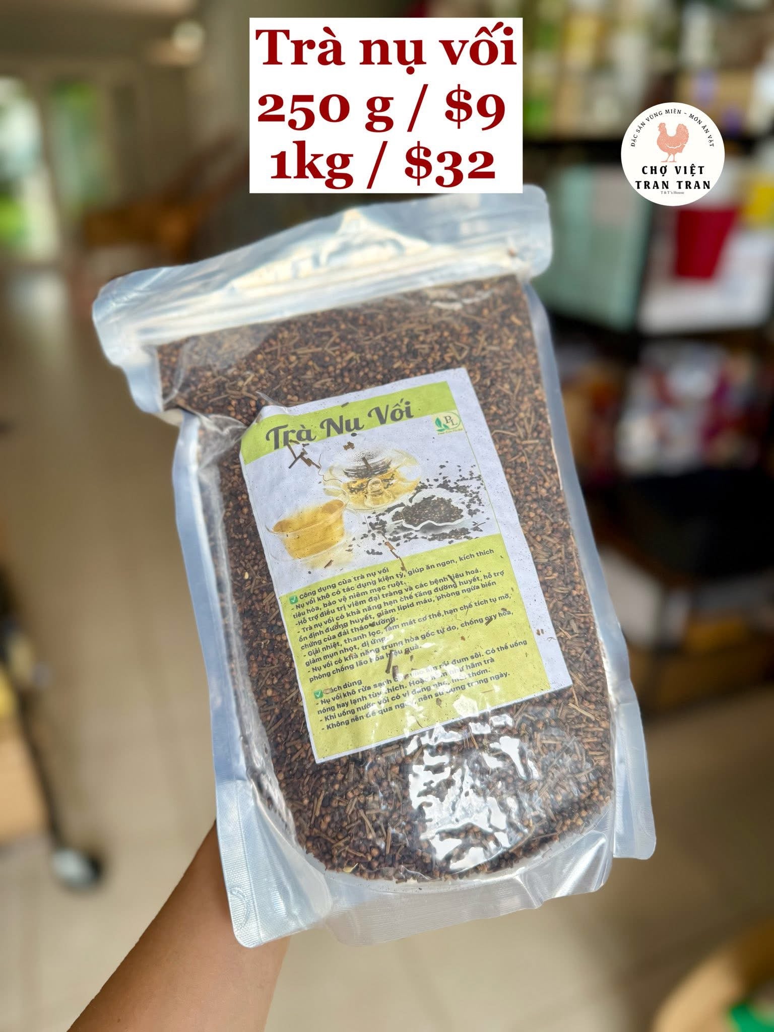 Trà nụ vối