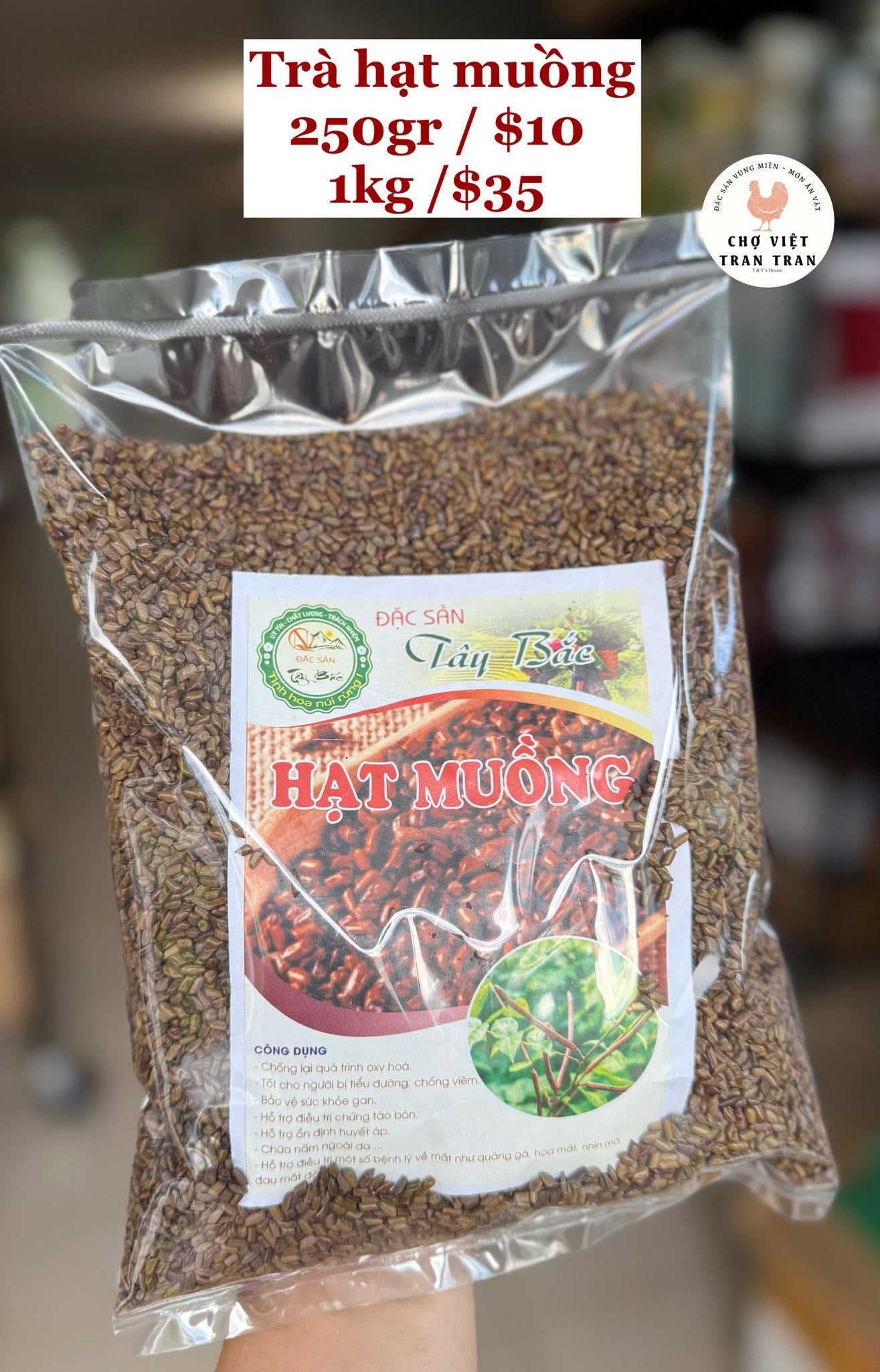 Trà hạt muồng