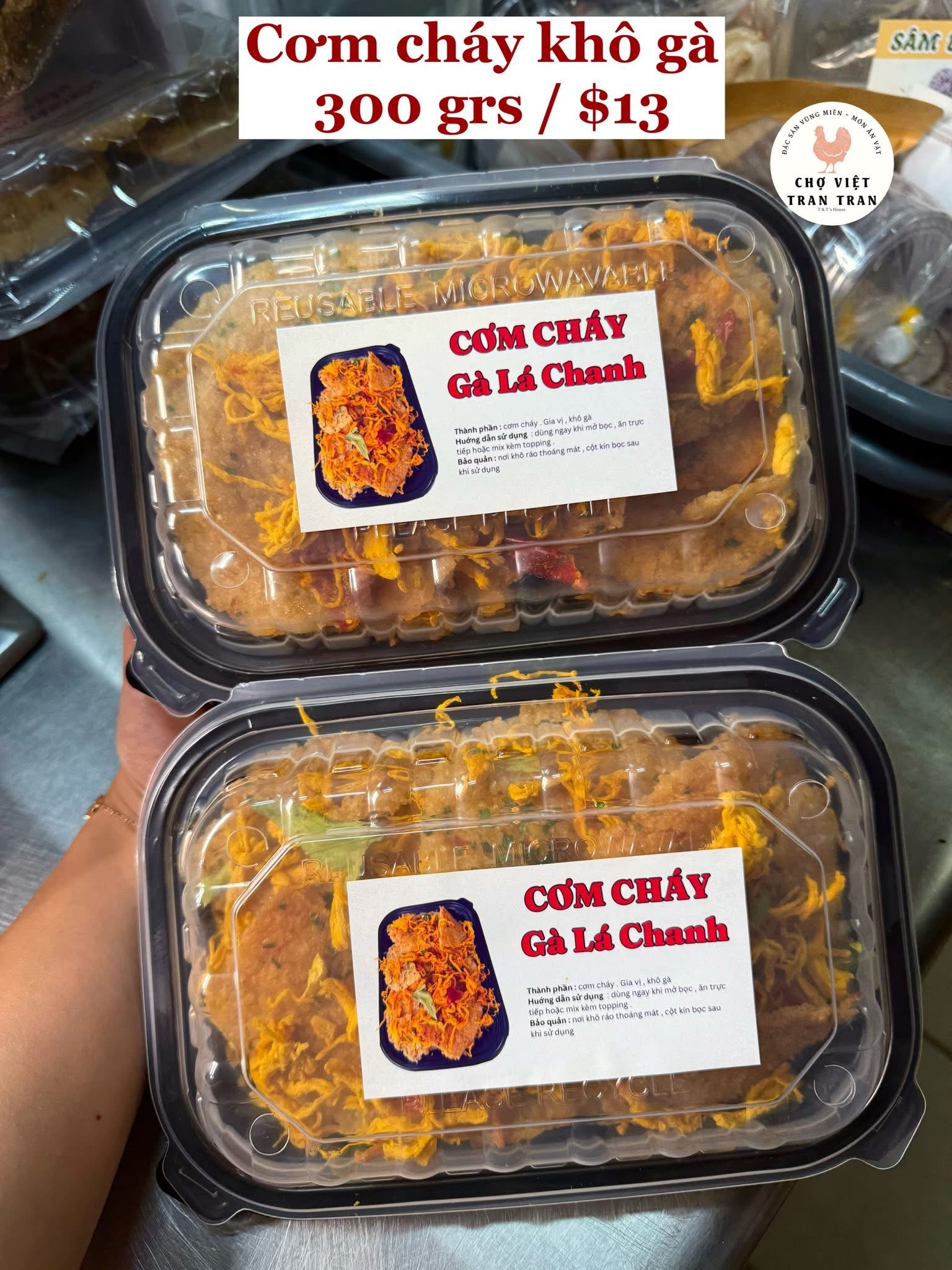 Cơm cháy gà lá chanh