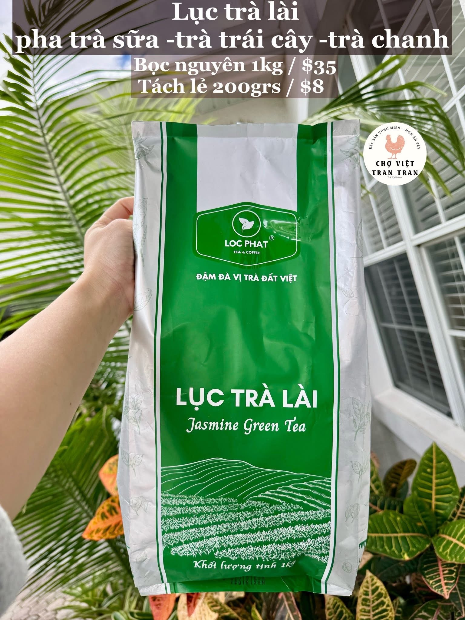 Lục trà lài
