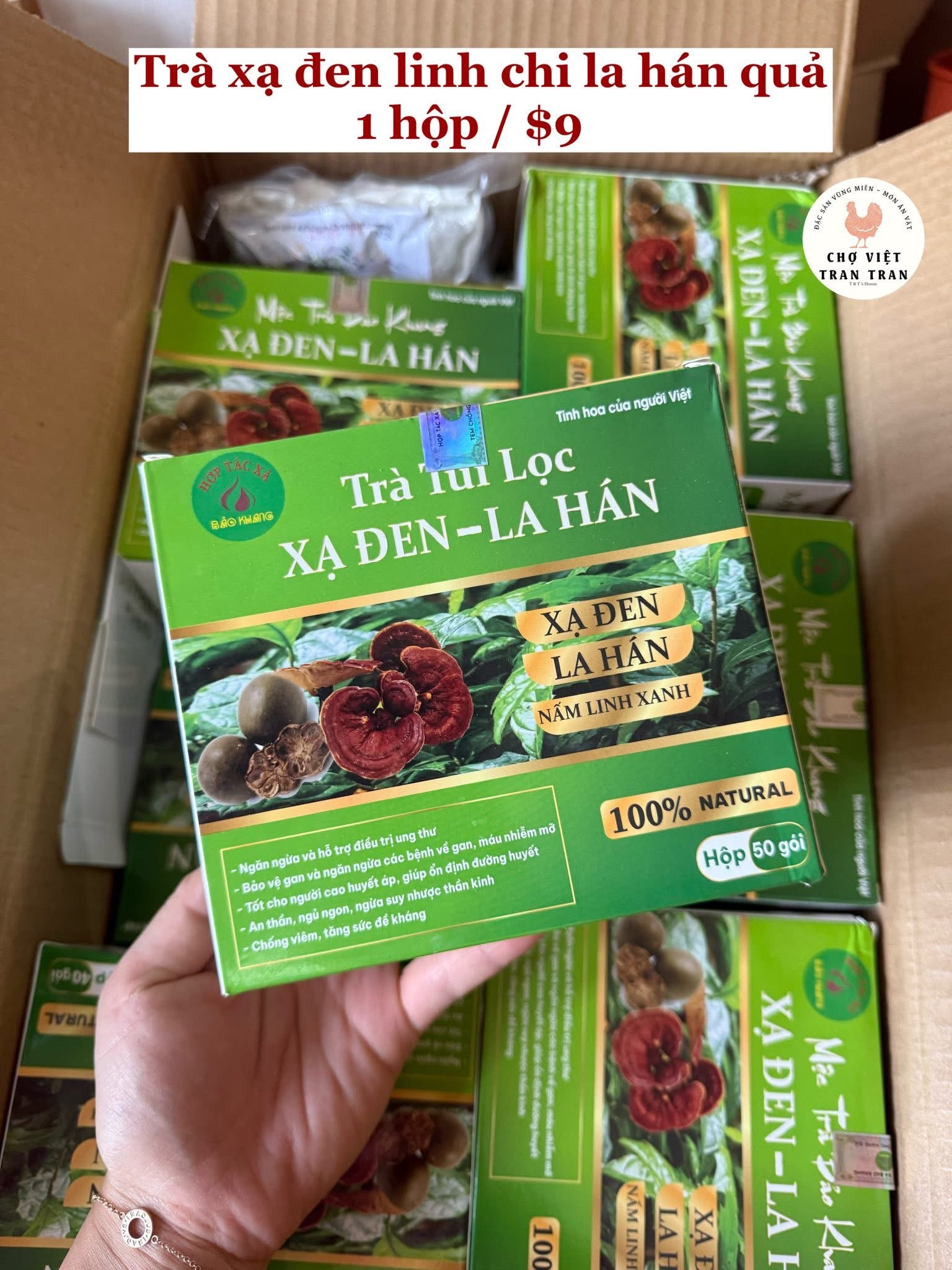 Trà xạ đen linh chi la hán quả