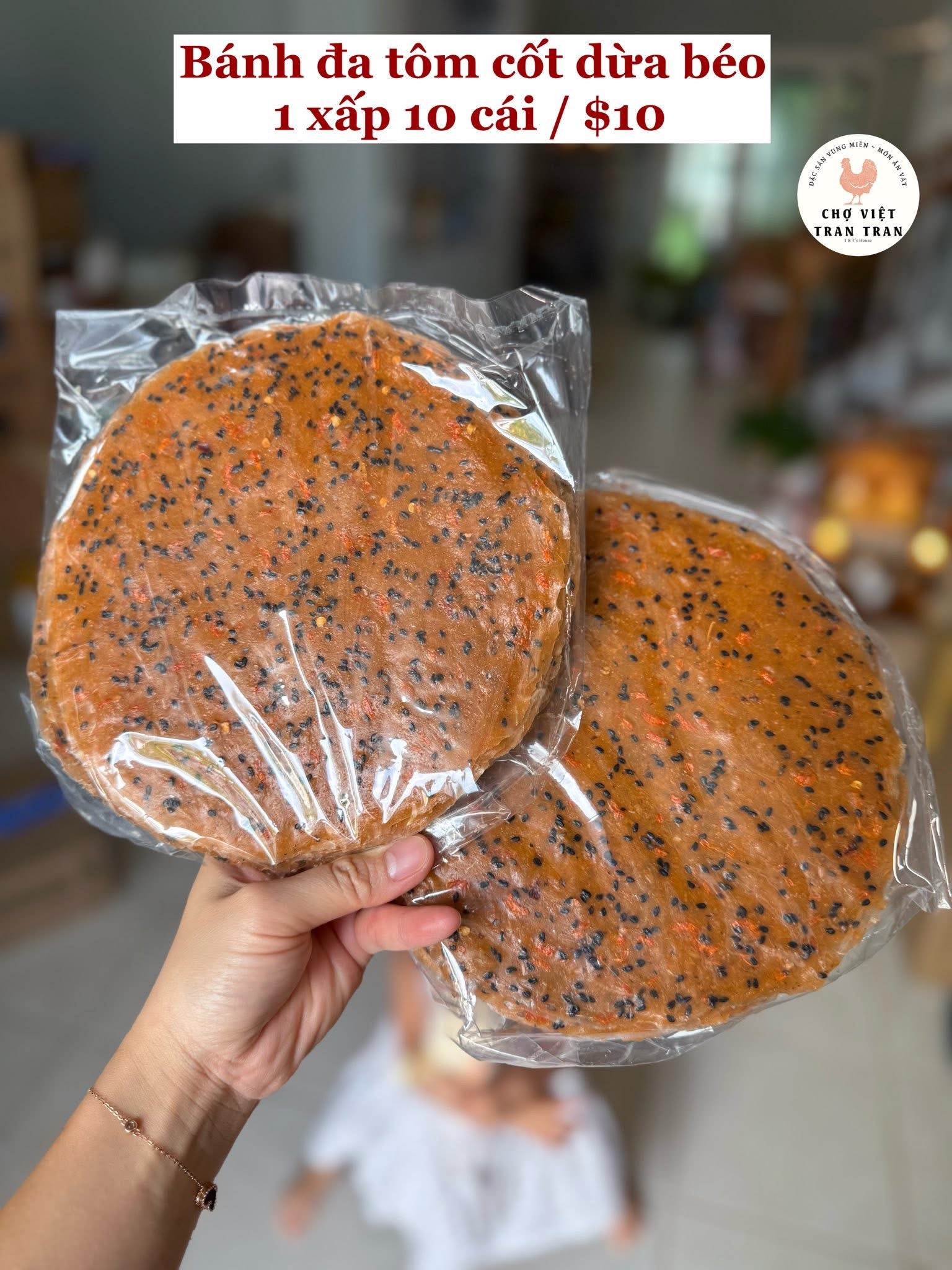 Bánh đa tôm cốt dừa