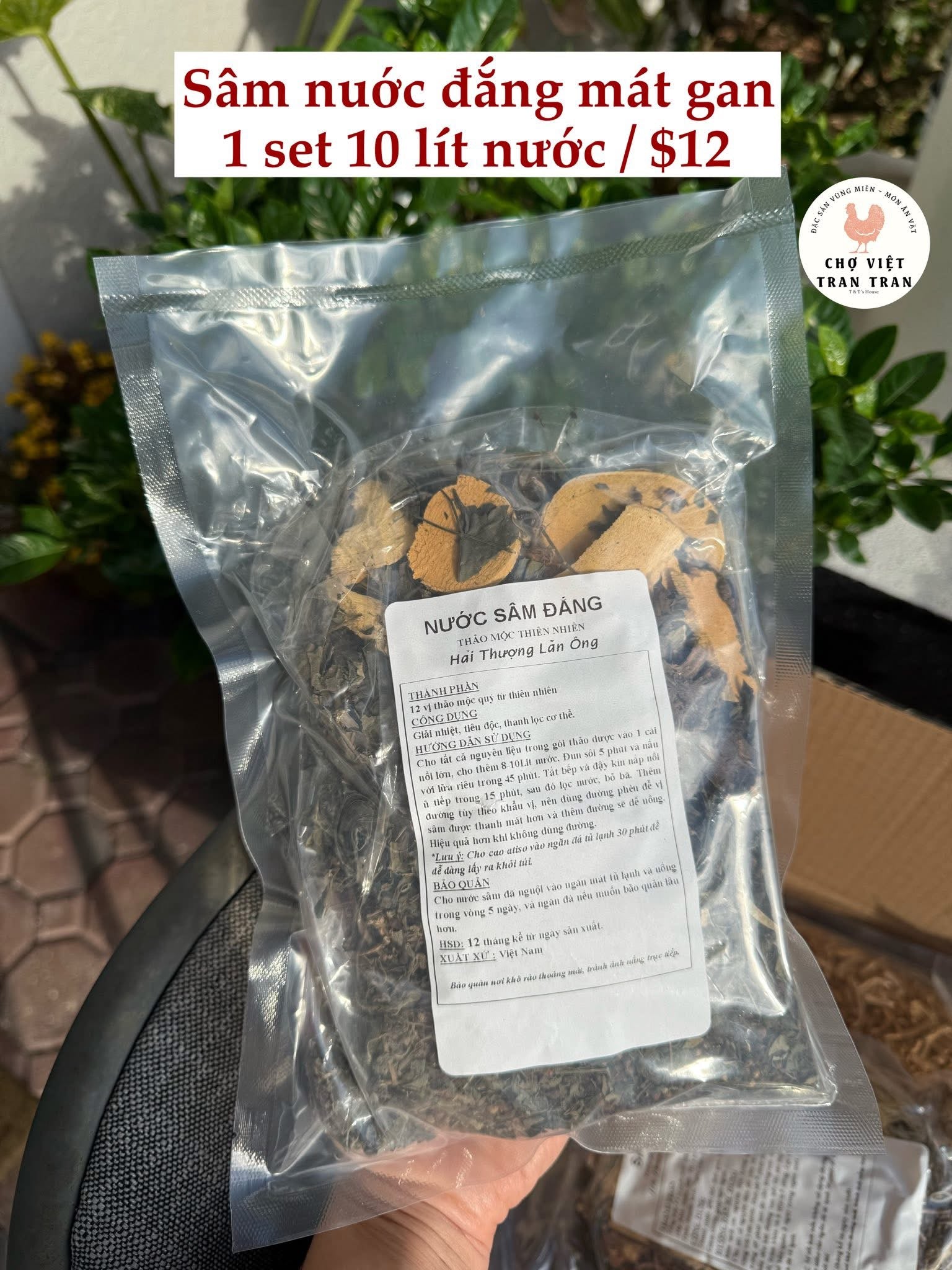 Sâm đắng mát gan