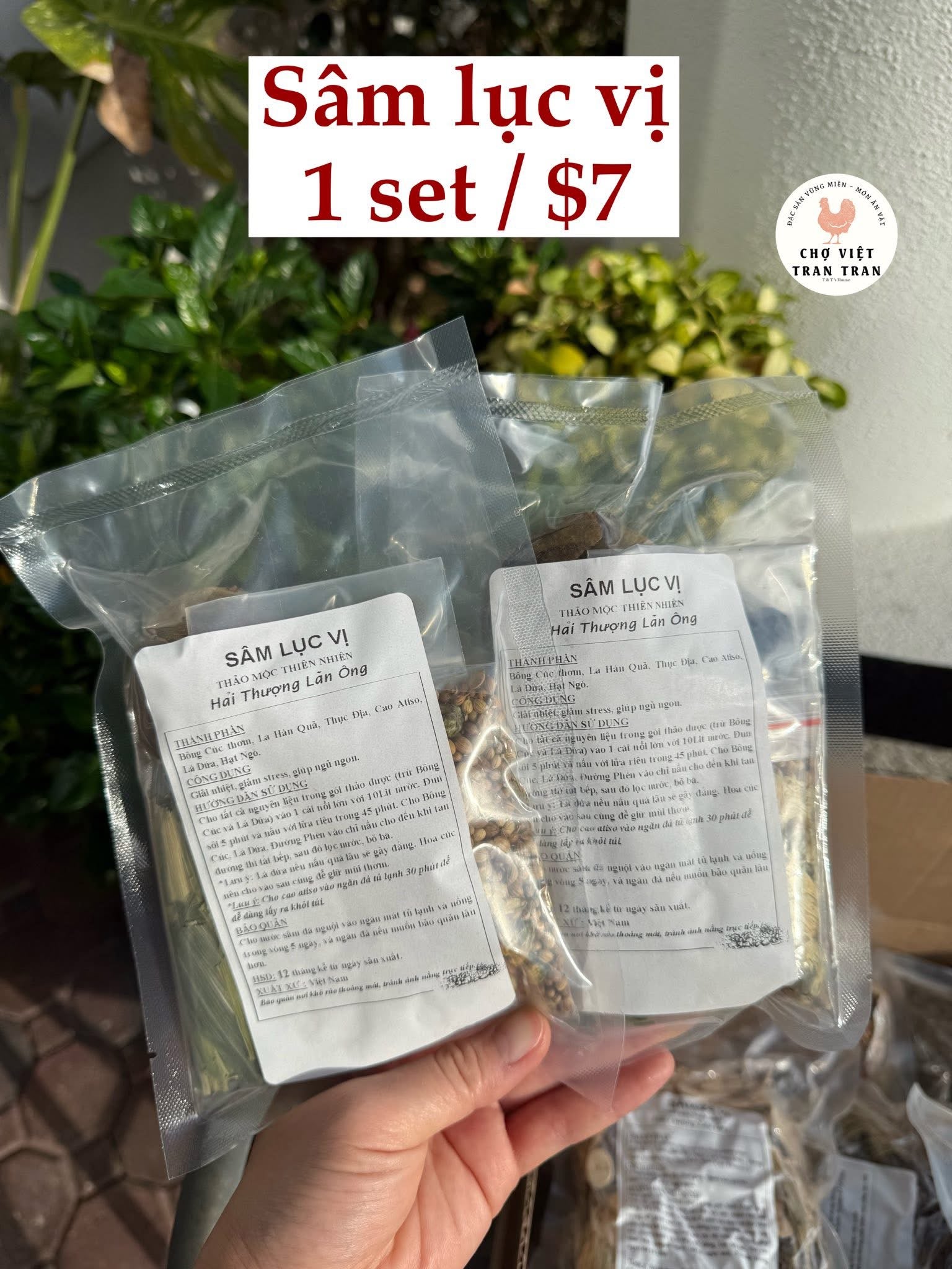 Sâm lục vị