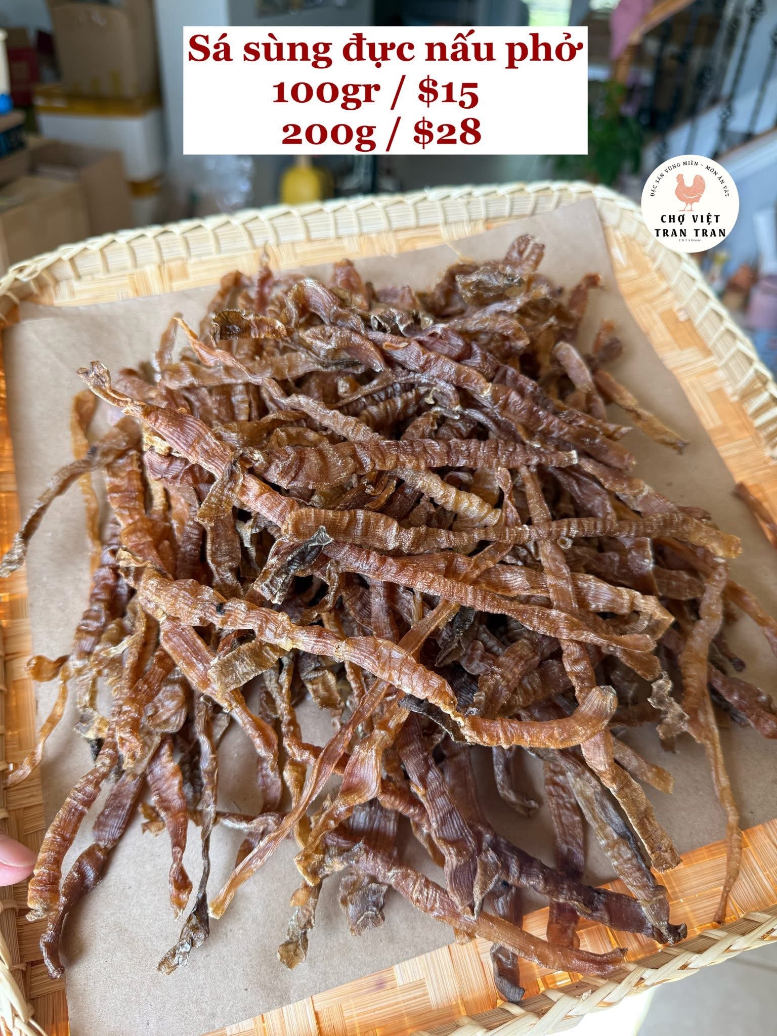Sá sùng nấu phở