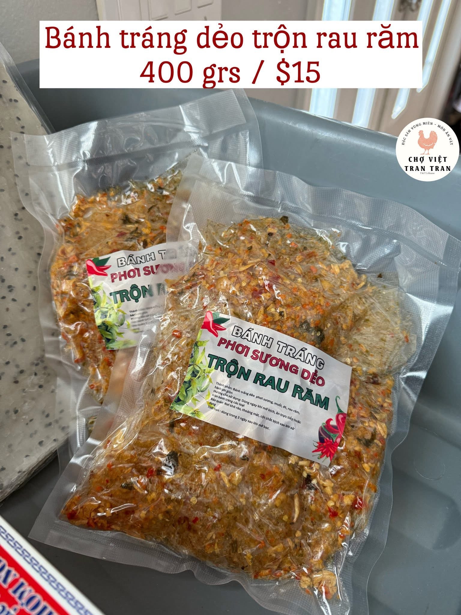 Bánh tráng dẻo trộn rau răm