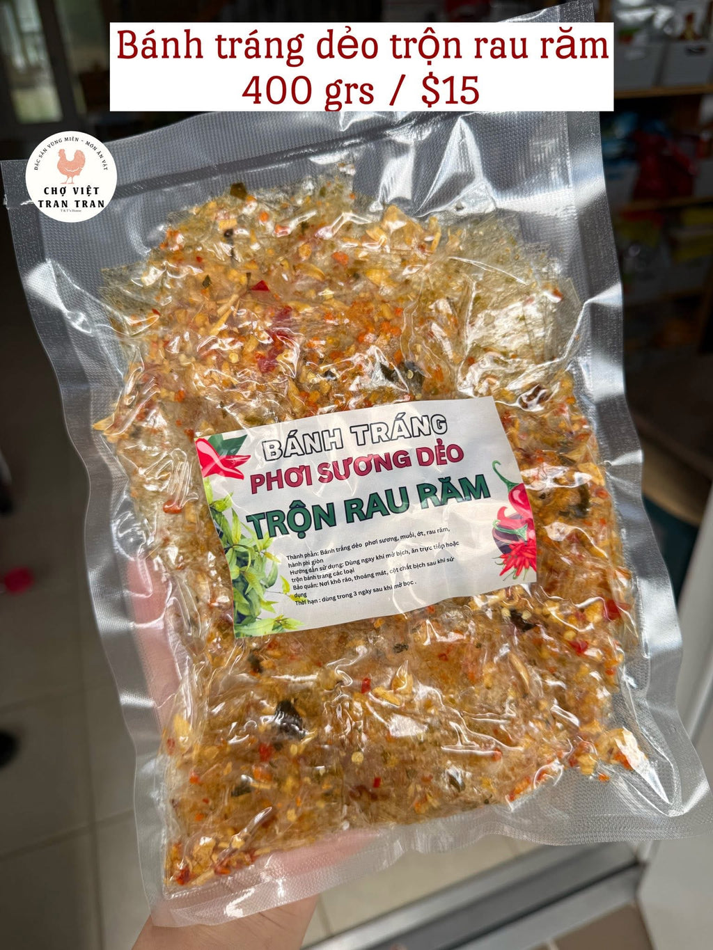 Bánh tráng dẻo trộn rau răm