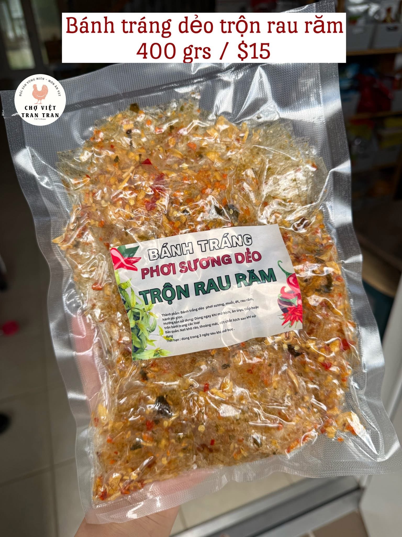 Bánh tráng dẻo trộn rau răm