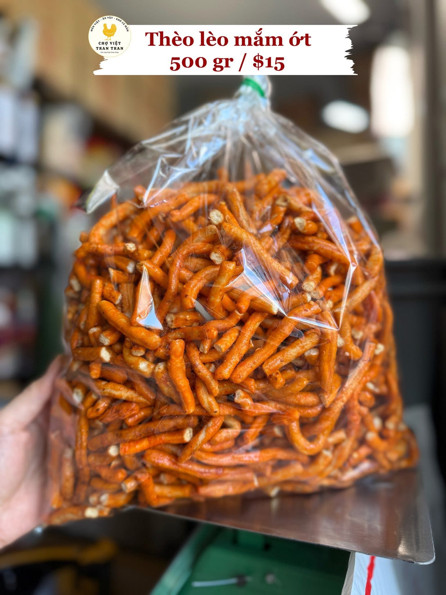 Thèo lèo mắm ớt