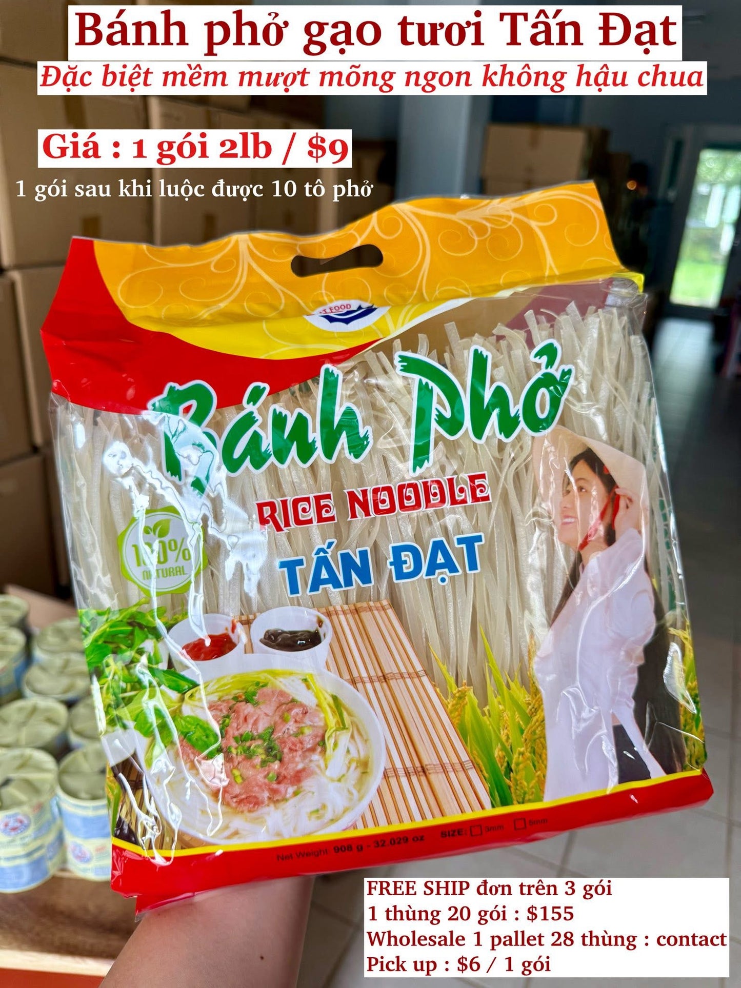 1lb Bánh Phở Sample