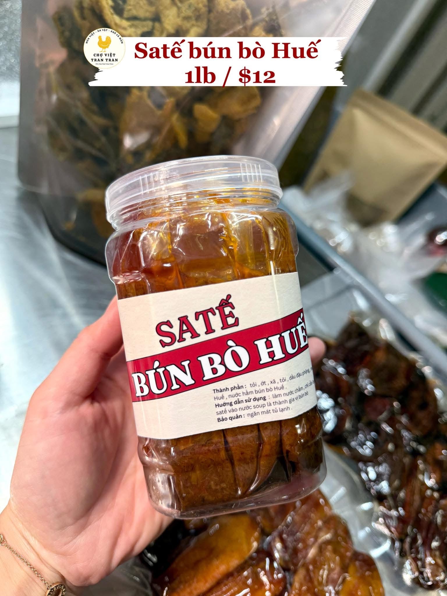 Satế Bún Bò Huế